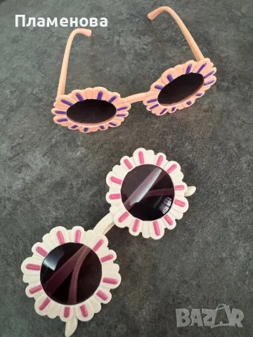 Детски слънчеви очила (2-14 г.) + подарък , снимка 10 - Слънчеви и диоптрични очила - 49359798