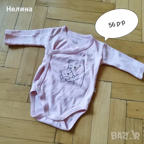 Лот бебешки дрешки. , снимка 2 - Комплекти за бебе - 49053769