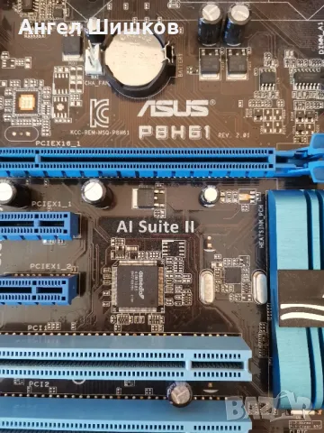 Дънна платка H61 Asus P8H61 Socket 1155, снимка 3 - Дънни платки - 47373652