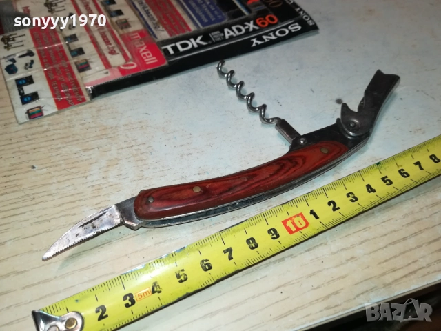 ДЖОБНА НОЖКА ОТ ФРАНЦИЯ 1610251915, снимка 10 - Антикварни и старинни предмети - 52078996