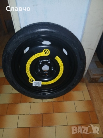 18цола патерица шкода октавия 3,4 , снимка 2 - Аксесоари и консумативи - 52170878