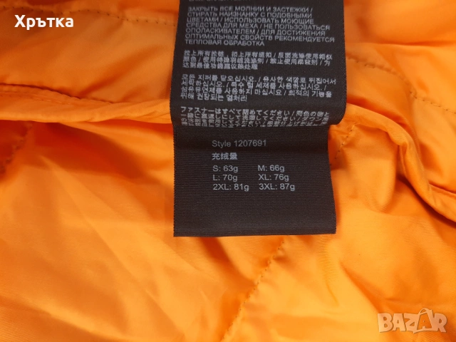 Jack Wolfskin Ather Down Vest - Оригинален мъжки елек размер 2XL, снимка 16 - Якета - 53466924