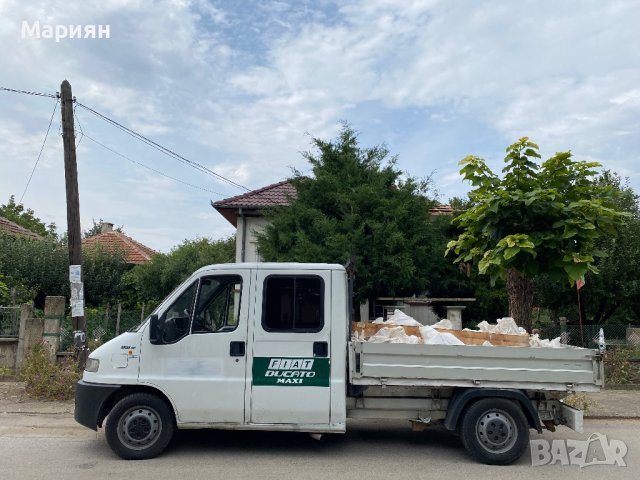 Транспорт с бордови камион и самосвал, товаро-разтоварна дейност и хамалски услуги, снимка 10 - Транспортни услуги - 33930582