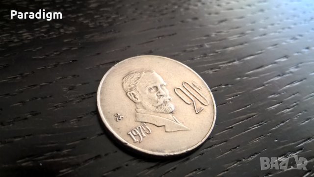 Монета - Мексико - 20 цента | 1975г.