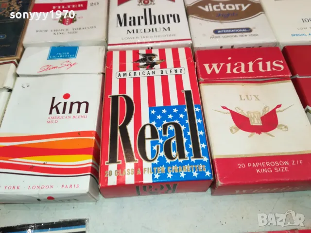 CHESTERFIELD ROTHMANS ROYALS И ДР-15лв за 1БР 2511241209, снимка 11 - Колекции - 48097250