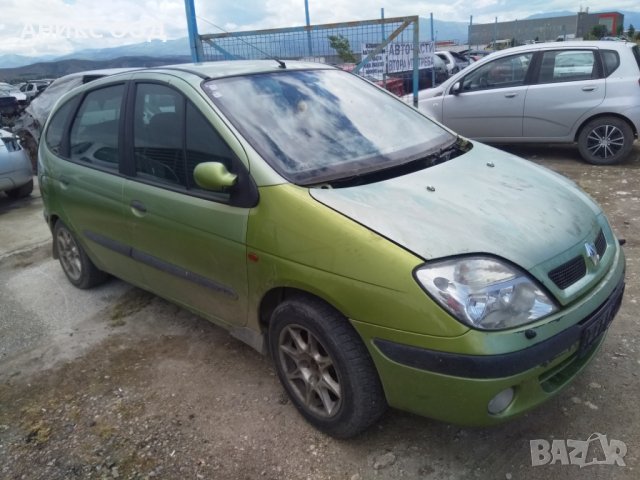 Renault Scenic на части, снимка 4 - Автомобили и джипове - 37040863
