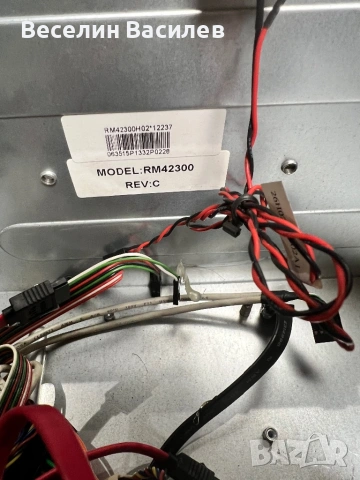 Chenbro 42300 REV: C, снимка 3 - Други - 53024795