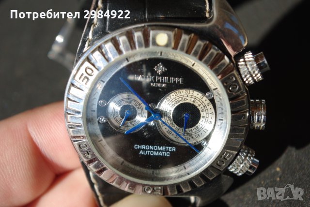 РАЗПРОДАЖБА  Луксозен часовник PATEK PHILLIPE GENEVE НАМАЛЕНИЕ , снимка 8 - Луксозни - 32421133