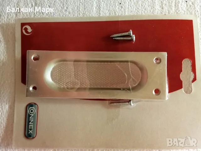 Алуминиеви вкопаеми,вкопани дръжки за плъзгащи врати и прозорци, дограма -два цвята , снимка 4 - Дограми - 49578511