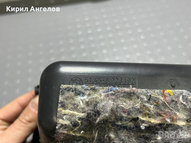 Малката жабка за BMW E46, снимка 5 - Части - 53286821