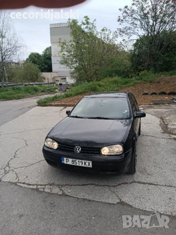 Продавам Голф 4 1.9 TDI 90 кс