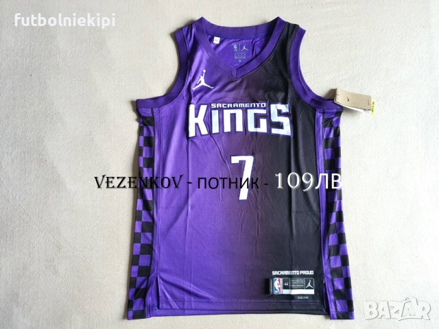 ПРОМО - SASha Vezenkov 7 – Sacramento Kings, снимка 3 - Спортни дрехи, екипи - 43438026