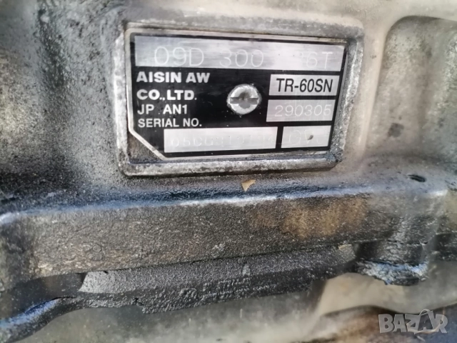 Vw touareg 3.0 224 , снимка 2 - Части - 51770864