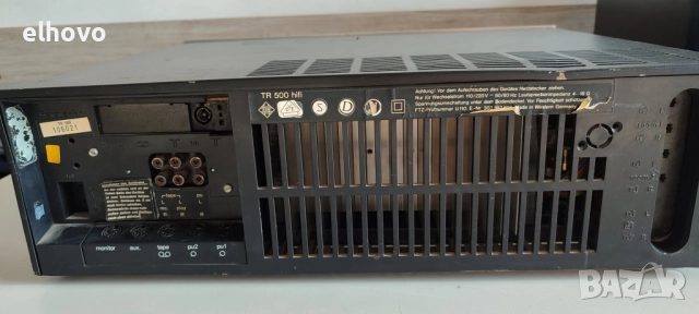 Ресивър Telefunken TR 500 HIFI, снимка 6 - Ресийвъри, усилватели, смесителни пултове - 52845908