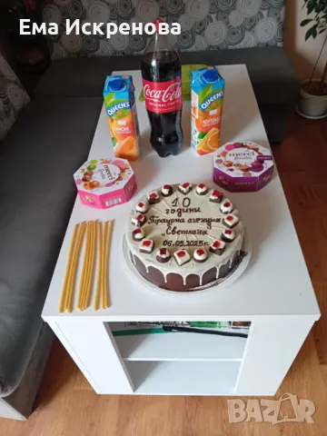 Погребална - Траурна  агенция Светлина - Ловеч, снимка 3 - Траурни и погребални услуги - 44479758