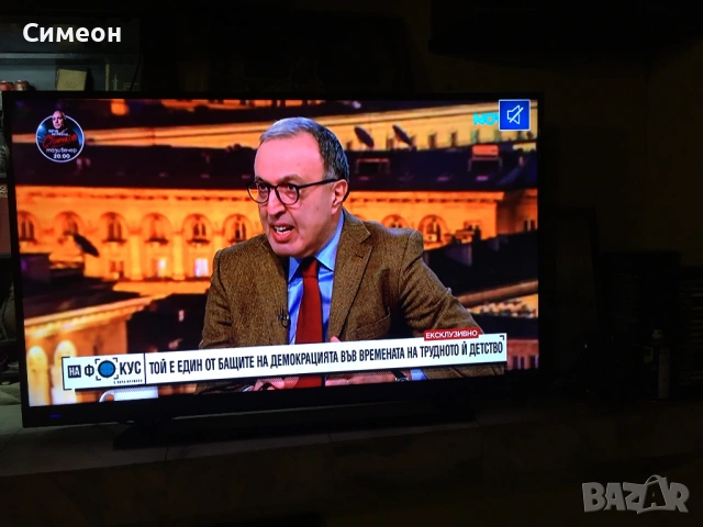 Телевизор 50" инча,Grundig,LED,FHD, снимка 2 - Телевизори - 53101970