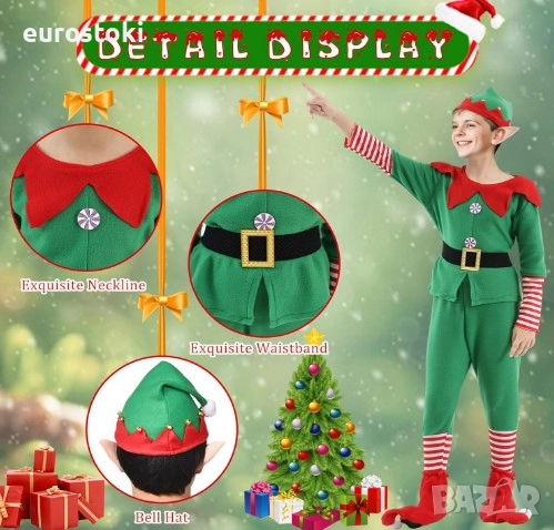 Детски коледен костюм на Елф Raveparty, от 8 части, карнавален костюм на Коледен Елф за момчета , снимка 5 - Детски комплекти - 52567620