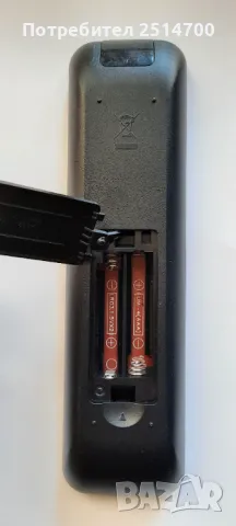 дистанционно HUMAX RM-G10 Remote, снимка 3 - Дистанционни - 49245887