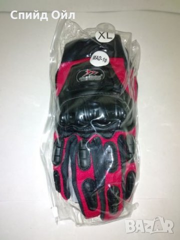 Мото ръкавици с протектор, снимка 2 - Аксесоари и консумативи - 27455055