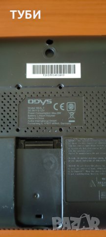 Dvd player с USB за кола ODYS Seal 7, снимка 2 - Плейъри, домашно кино, прожектори - 37769328