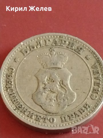 Монета 10 стотинки 1906г. Княжество България Фердинанд първи за КОЛЕКЦИОНЕРИ 42600, снимка 6 - Нумизматика и бонистика - 43878870