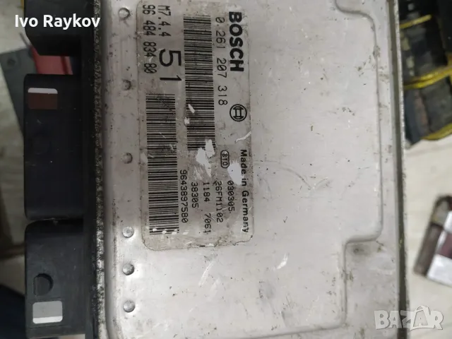 Компютър двигател за Citroen Xsara Picasso 1.6, 96 484 834 80, 9648483480, снимка 4 - Части - 48484160