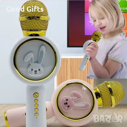 Детски караоке микрофон Baby Rabbit X6 – Bluetooth, светлини и звук, със зайче, снимка 8 - Микрофони - 50386172