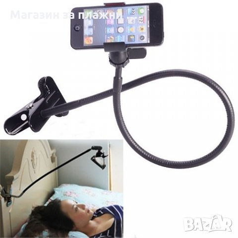 Универсална стойка за телефон с двойна щипка – 360* на завъртане, снимка 12 - Селфи стикове, аксесоари - 28450473