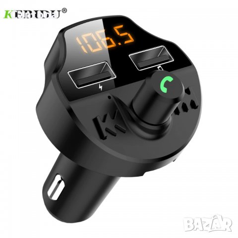 Kebidu Bluetooth FM трансмитер и ВОЛТМЕТЪР, 2 USB зарядни за GSM Bluetooth Car Kit T66