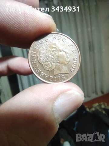 Монети от различни държави , снимка 2 - Антикварни и старинни предмети - 53576155