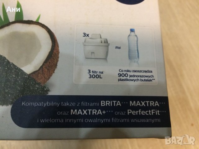 Филтър Philips Micro X-Clean, снимка 2 - Други - 38804118