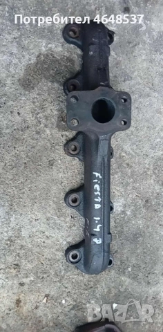 Изпускателен колектор за Форд Фиеста 5 2006г 1.4 TDCi 68k.с