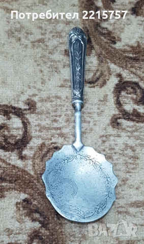 Бонбониера и халба от Италия., снимка 12 - Антикварни и старинни предмети - 51021884