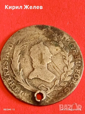 Сребърна монета 10 кройцера 1765г. Мария Терезия Бохемия за КОЛЕКЦИЯ 52975, снимка 12 - Нумизматика и бонистика - 53093554