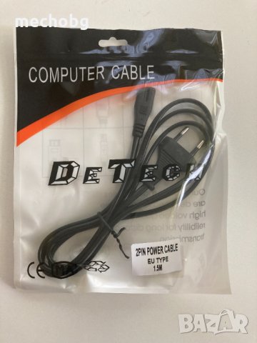 Захранващ кабел DeTech за лаптоп/ps3/xbox/аудио системи