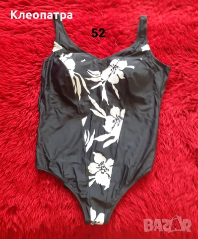 Цял бански костюм 