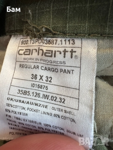Мъжко!Carhartt Regular Cargo Pants размер 36/отговаря на Л  , снимка 6 - Панталони - 52324120