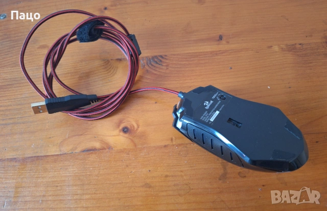 Gaming Redragon Pegasus M705, снимка 2 - Клавиатури и мишки - 53093204