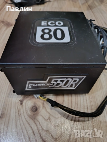 Захранване FUSION 550R модулно