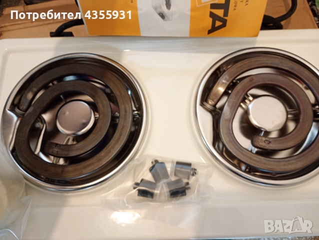 СССР Чисто руски  Нов двоен котлон МЕЧТА , снимка 9 - Антикварни и старинни предмети - 51876676