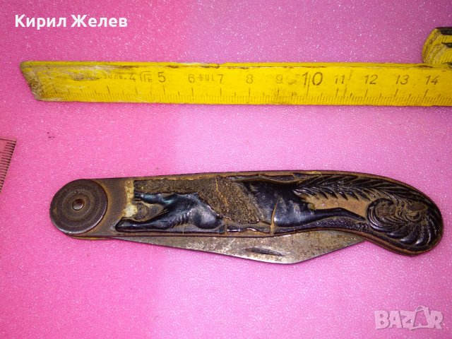 Стар КРАСИВ МНОГО РЯДЪК КОЛЕКЦИОНЕРСКИ ДЖОБЕН ЛОВЕН НОЖ БЕЛКА на ЧИРЕНИТЕ Ножка СССР НОЖЧЕ 43095