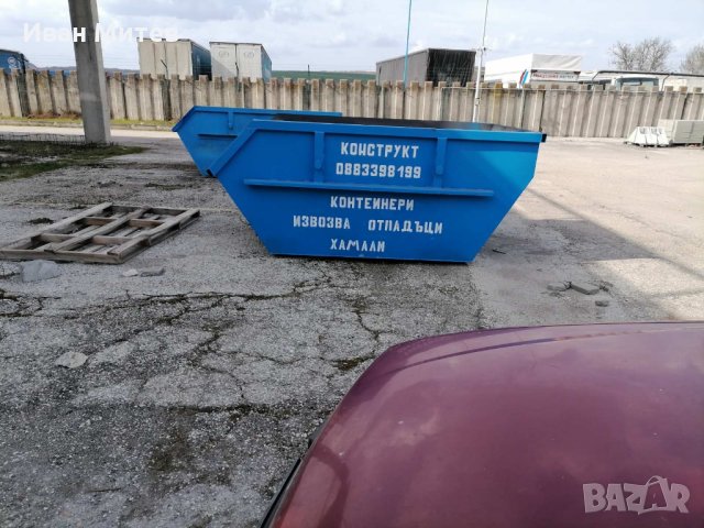 Извозва строителни отпадъци в Плевен - Контейнери под наем Конструкт, снимка 8 - Почистване на домове - 24572864