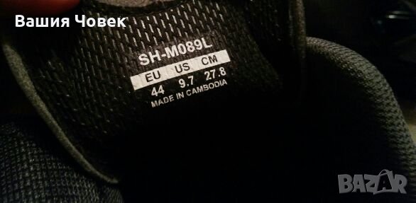 SPD Shimano обувки за клипс 44 номер + парчета, снимка 9 - Велосипеди - 27569082