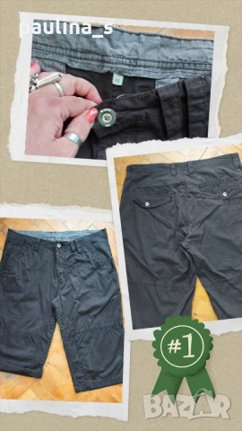 Четири различни броя / Мъжки бермуди "Dsquared2", "Pierre Cardin", "Jules", "Organic cotton" , снимка 11 - Къси панталони - 14459173