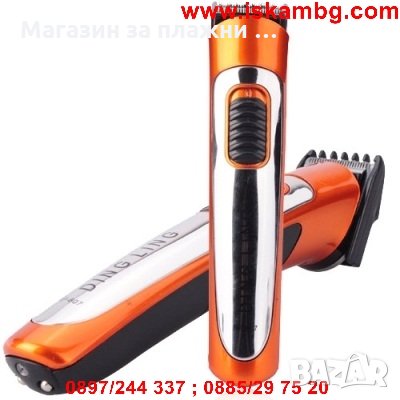 МАШИНКА ЗА ПОДСТРИГВАНЕ - ТОШИКО, снимка 4 - Машинки за подстригване - 28506850