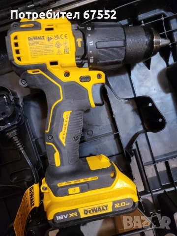 Безчетков ударен винтоверт DeWalt DCD709 с куфар батери и зарядно. Цената е крайна!, снимка 4 - Винтоверти - 53247829