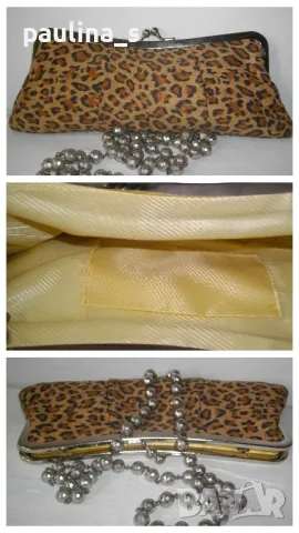 Винтидж / Естествена кожа / маркова чанта / "Adax" ®, снимка 16 - Чанти - 29490466