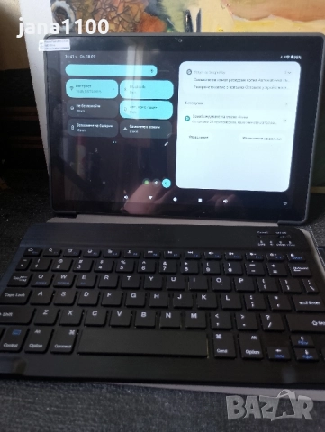 Tablet10.1inchBMAXi9_plusAndroid14 8GB,64GB, снимка 9 - Таблети - 51879211