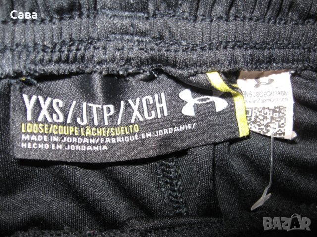 Шорти UNDER ARMOUR   дамски,ХС  