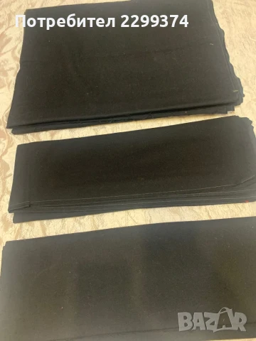 Платове от сициализма, снимка 10 - Платове и дамаски - 50500470